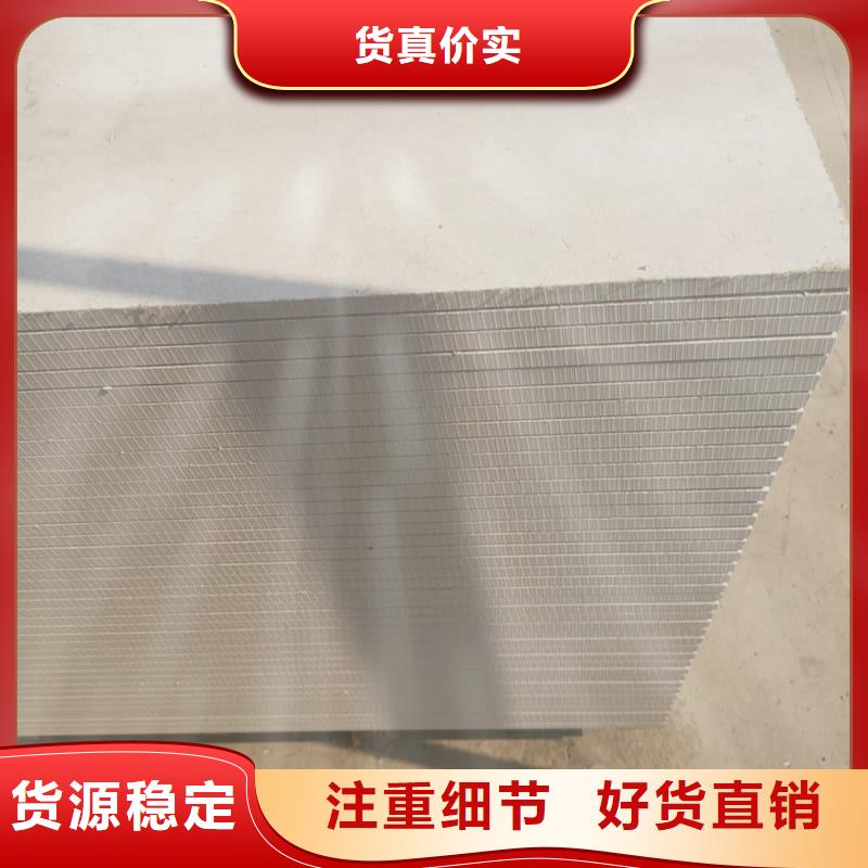 硫酸钡板吊顶施工制造厂商