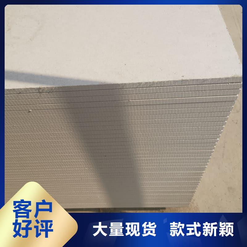 2025品質過硬#輻射防護硫酸鋇板廠家#解決方案