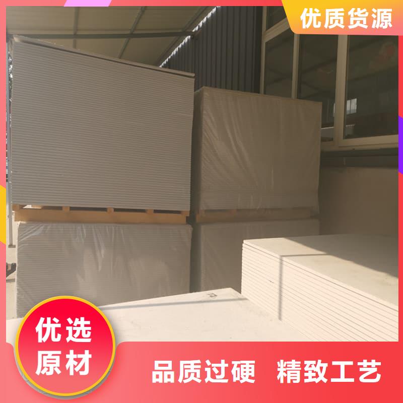 硫酸鋇板施工-誠信經營
