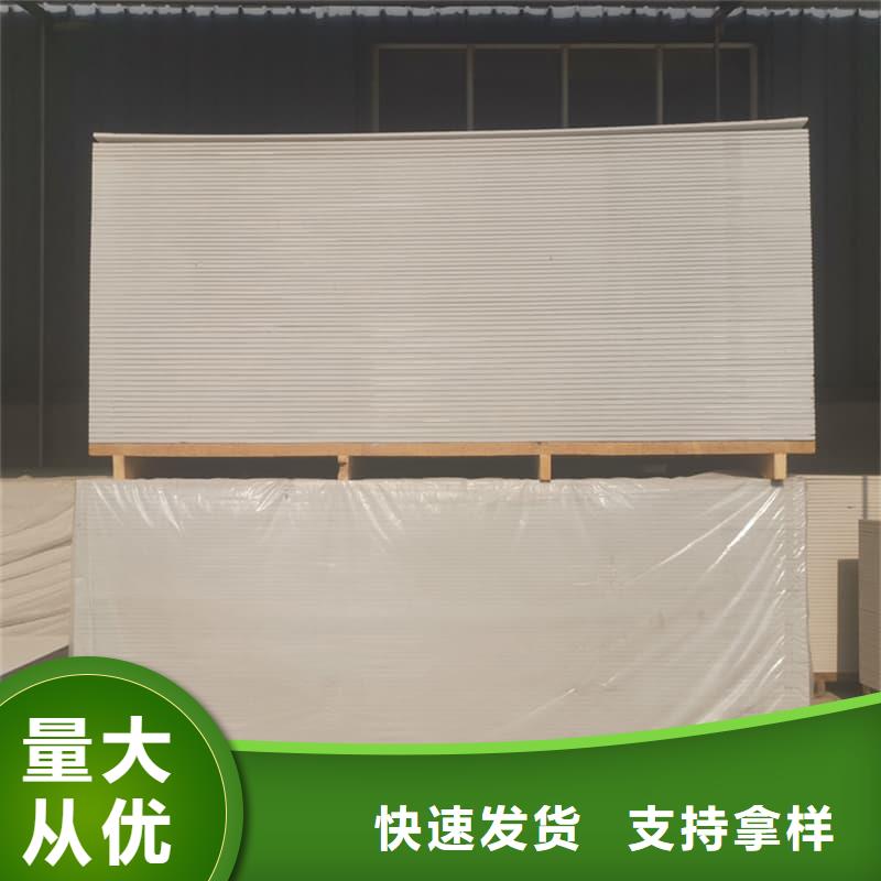 硫酸钡板15mm厚加工销售
