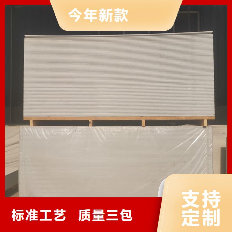 新闻：硫酸钡板12mm厚生产厂家