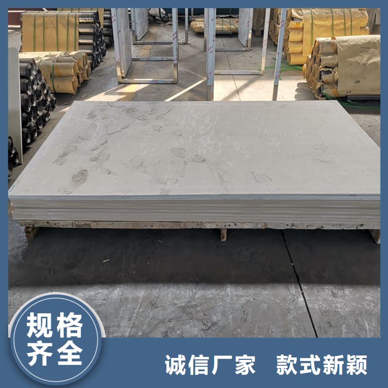 定制15mm厚高含量硫酸鋇板的公司