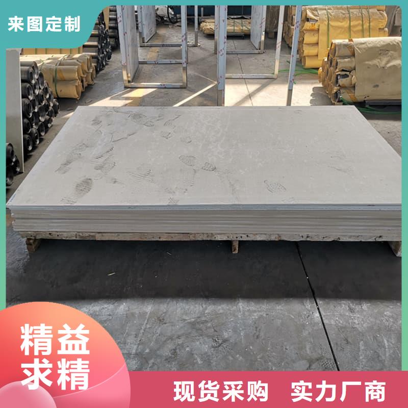 采購寵物科防護硫酸鋇板必看-規格全