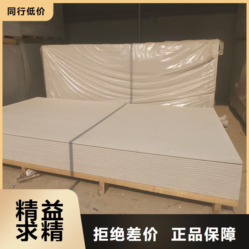 定制介入治療室硫酸鋇板的廠家