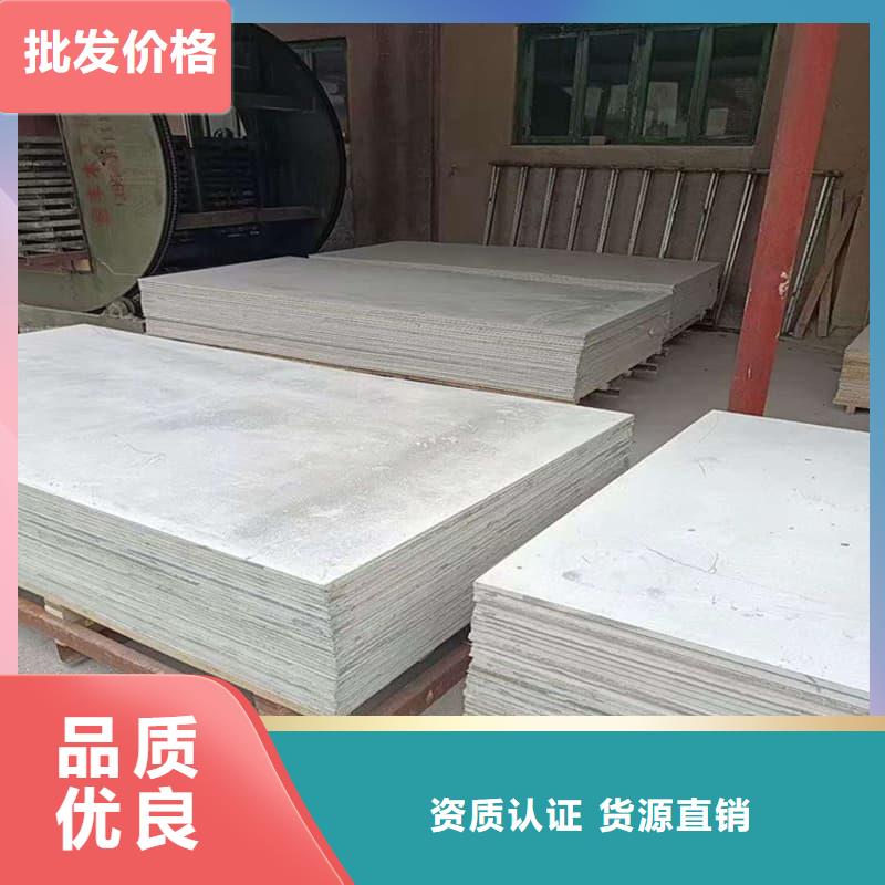 可靠的高密度硫酸鋇板生產(chǎn)廠家