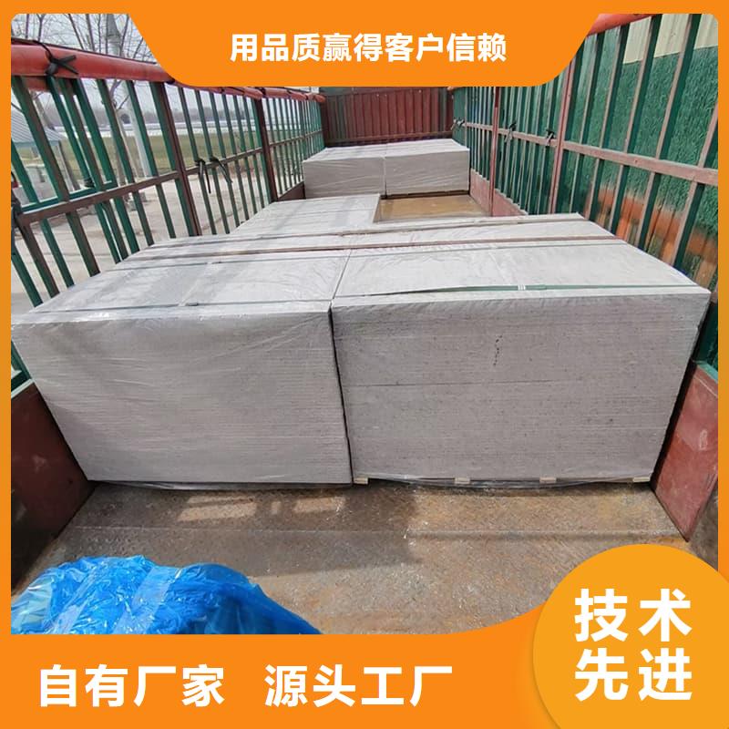 牙科胃科硫酸钡板商家