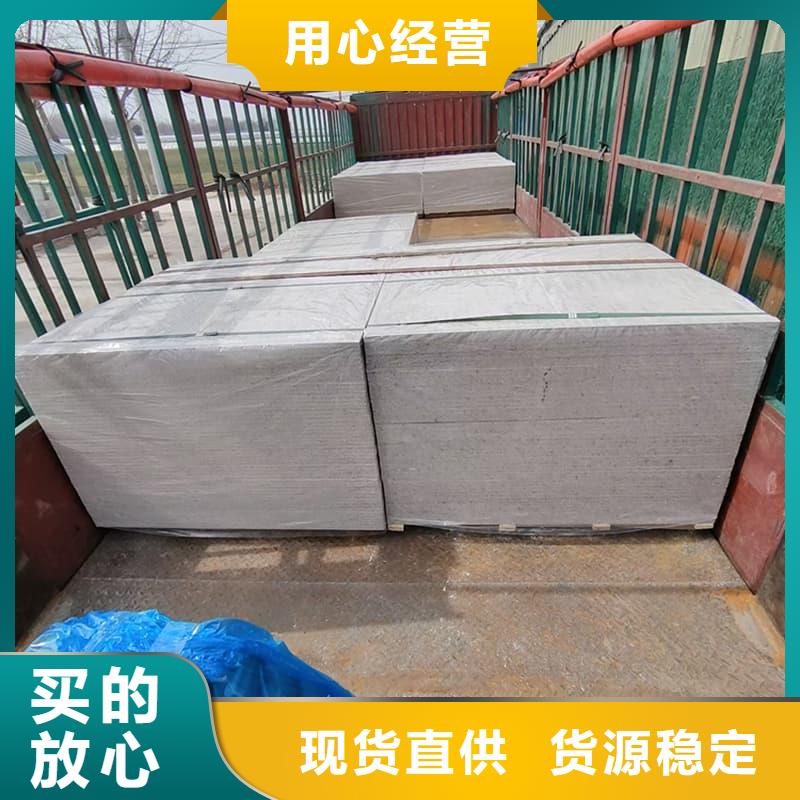 硫酸钡板施工-硫酸钡板施工货源足
