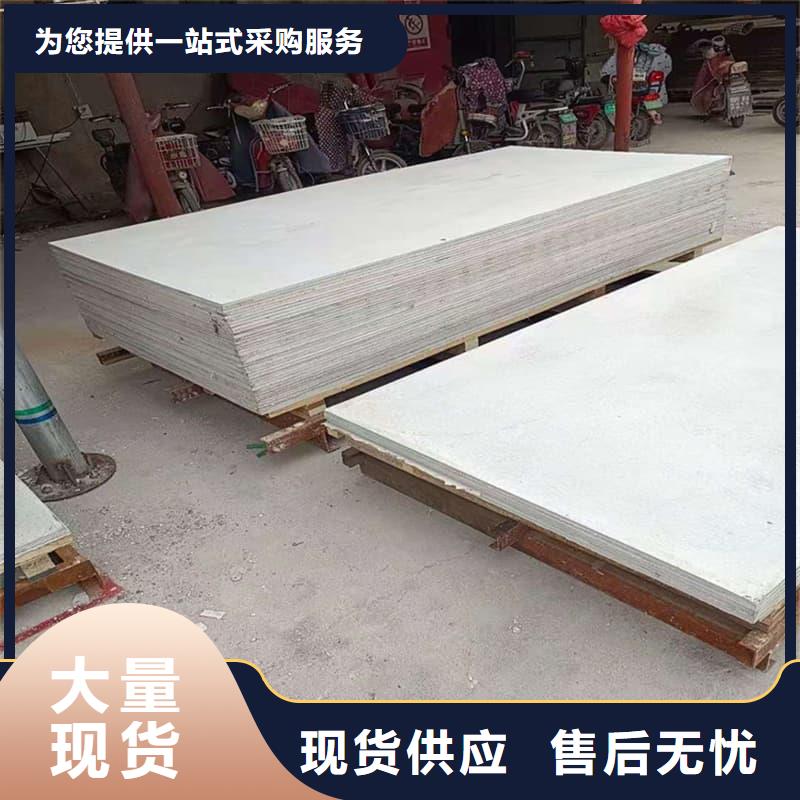 采购宠物科防护硫酸钡板必看-规格全