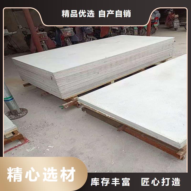 硫酸钡板吊顶施工制造厂商