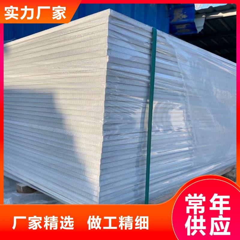 硫酸钡板吊顶施工购买