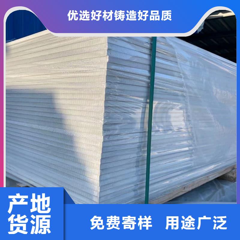 口腔科硫酸鋇板近行情