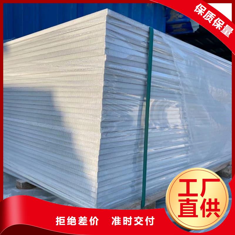 硫酸钡板施工-硫酸钡板施工货源足