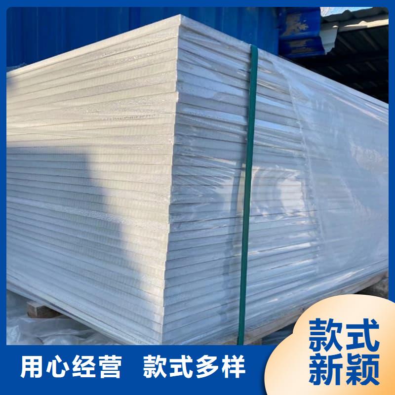 硫酸钡板吊顶施工畅销全省