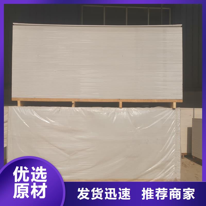 性价比高的医用15mm防辐射硫酸钡板销售厂家