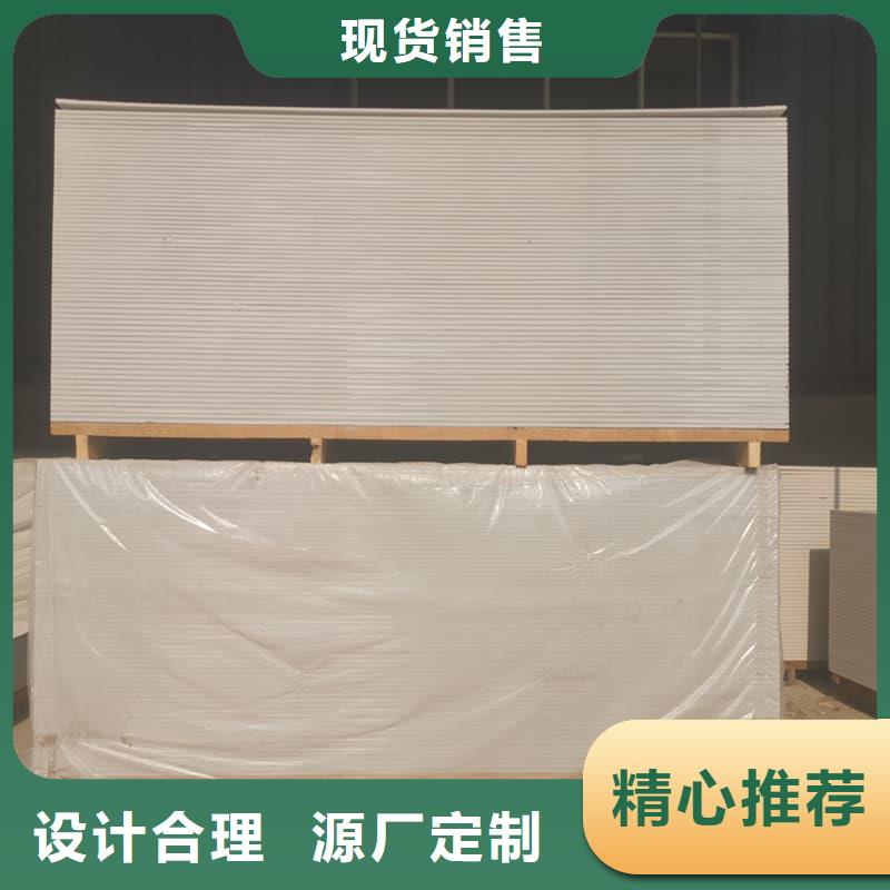 防护材料硫酸钡板品牌供货商