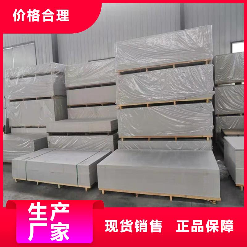 性價比高的醫用15mm防輻射硫酸鋇板銷售廠家