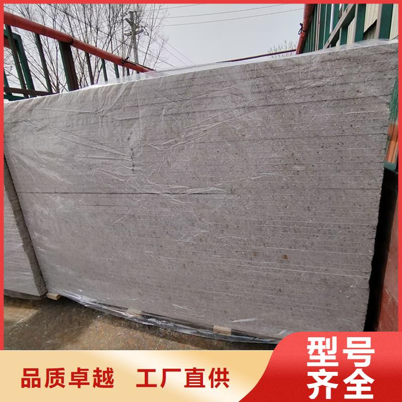 防护材料硫酸钡板品牌供货商