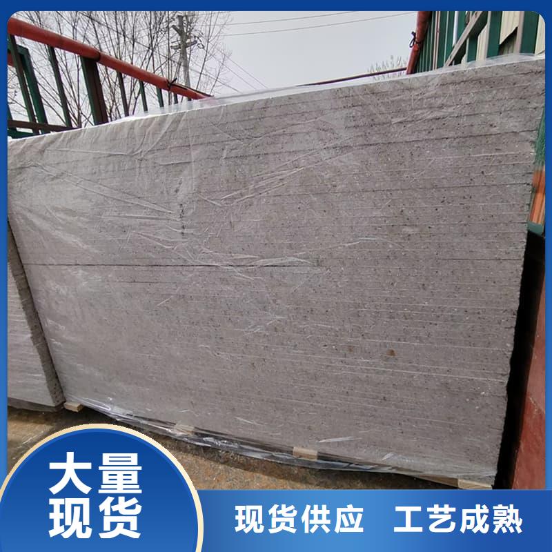 :高密度硫酸钡板供应商