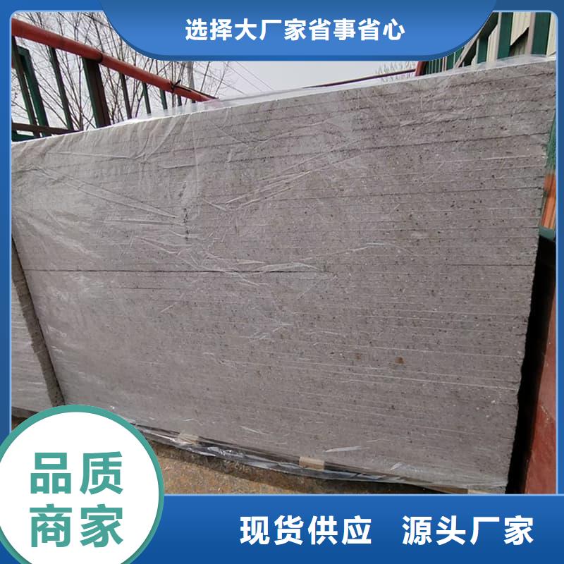 采购宠物科防护硫酸钡板必看-规格全