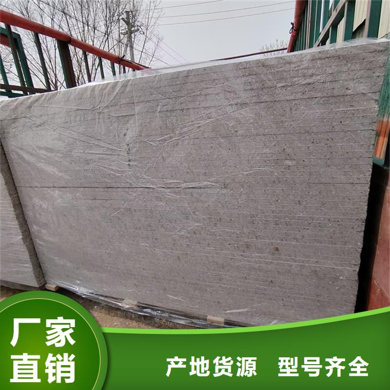 性价比高的医用15mm防辐射硫酸钡板销售厂家