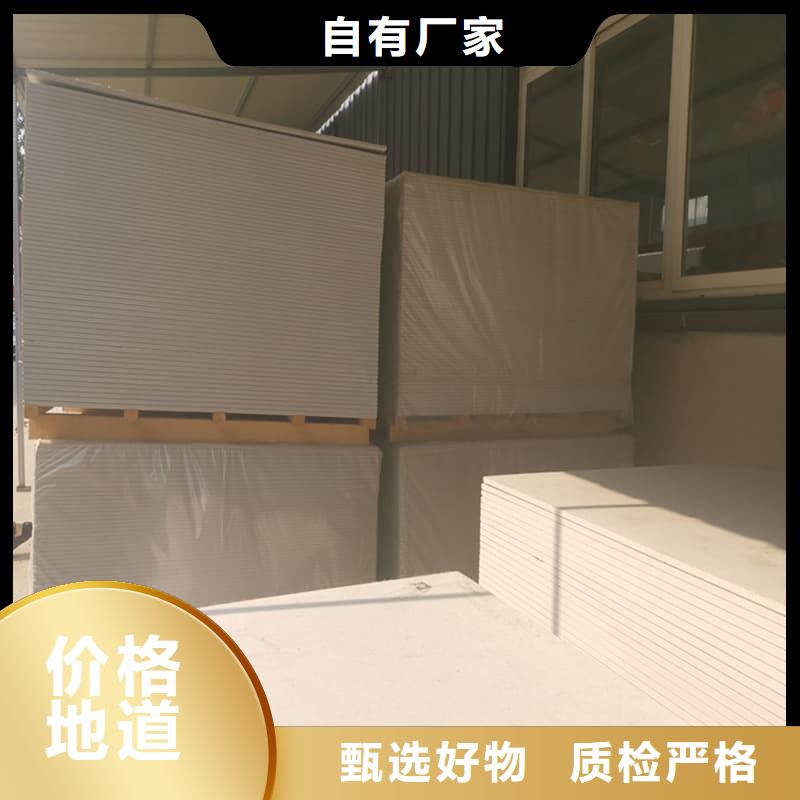 手术室的吊顶硫酸钡板-欢迎来电洽谈