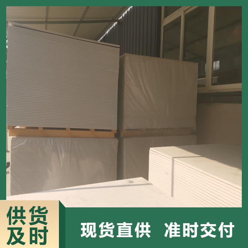 手术室的吊顶硫酸钡板_厂家定制