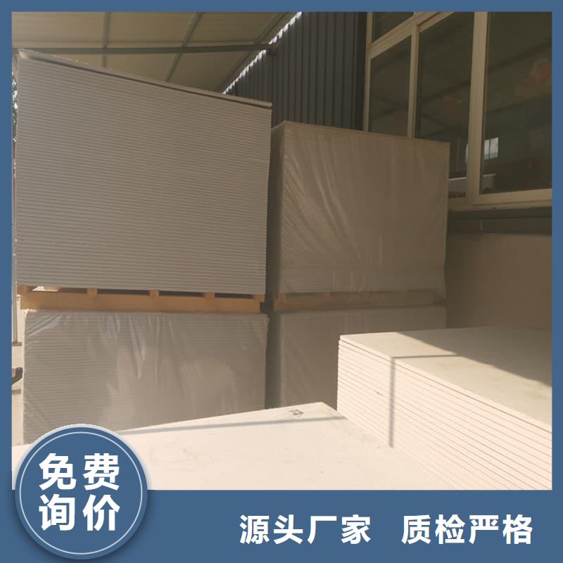 防护材料硫酸钡板品牌供货商