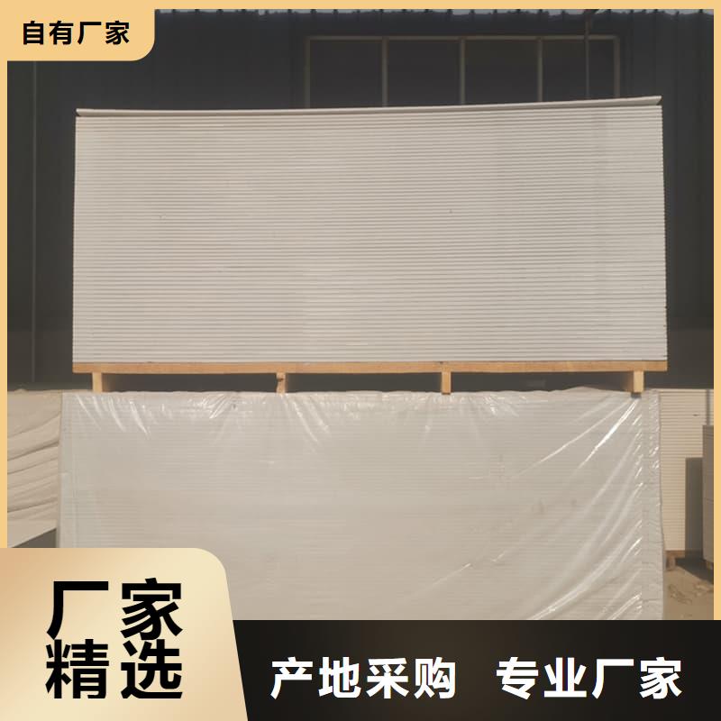 性价比高的医用15mm防辐射硫酸钡板销售厂家