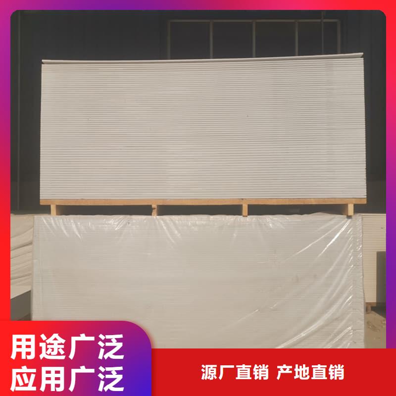 优质的口腔科硫酸钡板认准冠领辐射防护工程有限公司
