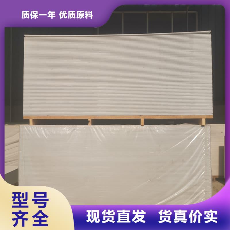 硫酸钡板15mm厚加工销售