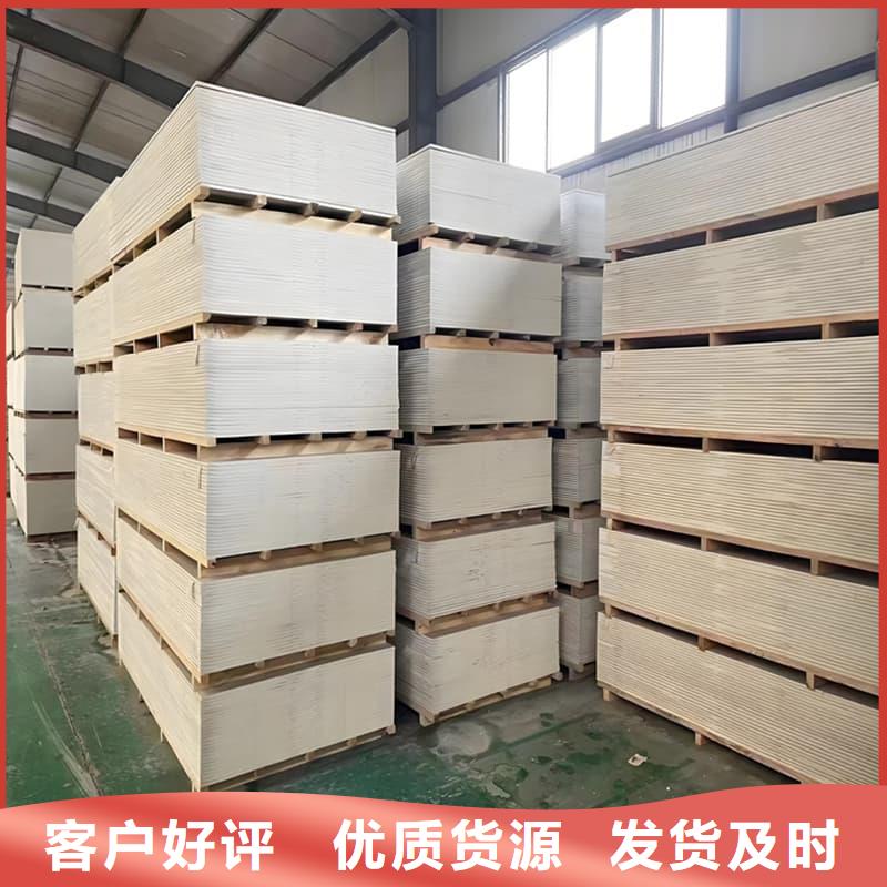 买宠物科防护硫酸钡板必看-售后保证