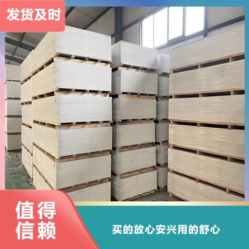 高密度硫酸钡板量大优惠_现货供应