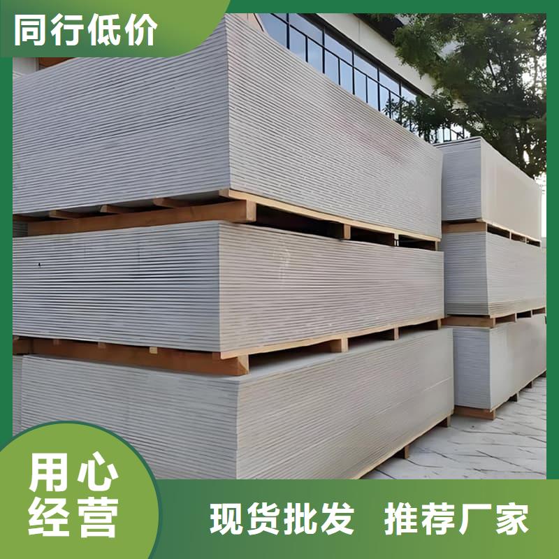 防护材料硫酸钡板品牌供货商