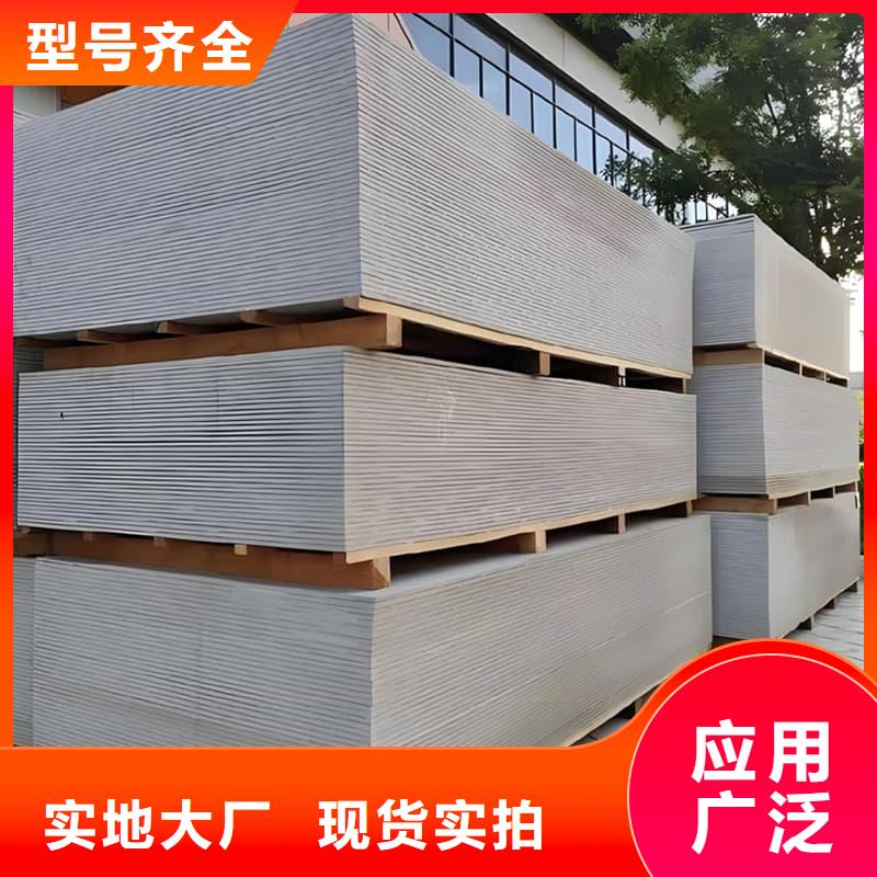 高密度硫酸钡板量大优惠_现货供应