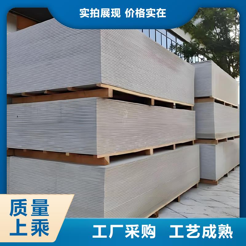 1个铅当量硫酸钡板多规格可选择