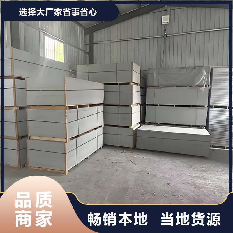 支持定制的防护材料硫酸钡板经销商