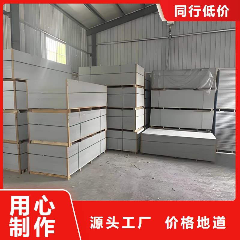 采购宠物科防护硫酸钡板必看-规格全