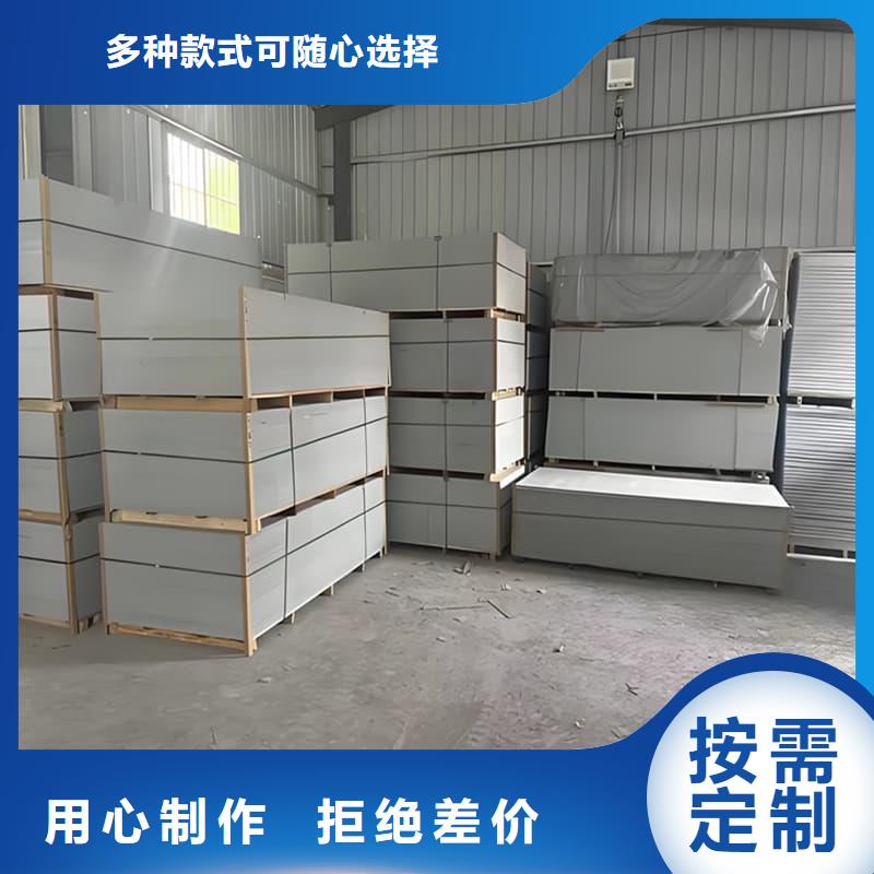高密度硫酸钡板量大优惠_现货供应