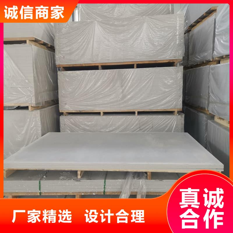 性价比高的医用15mm防辐射硫酸钡板销售厂家