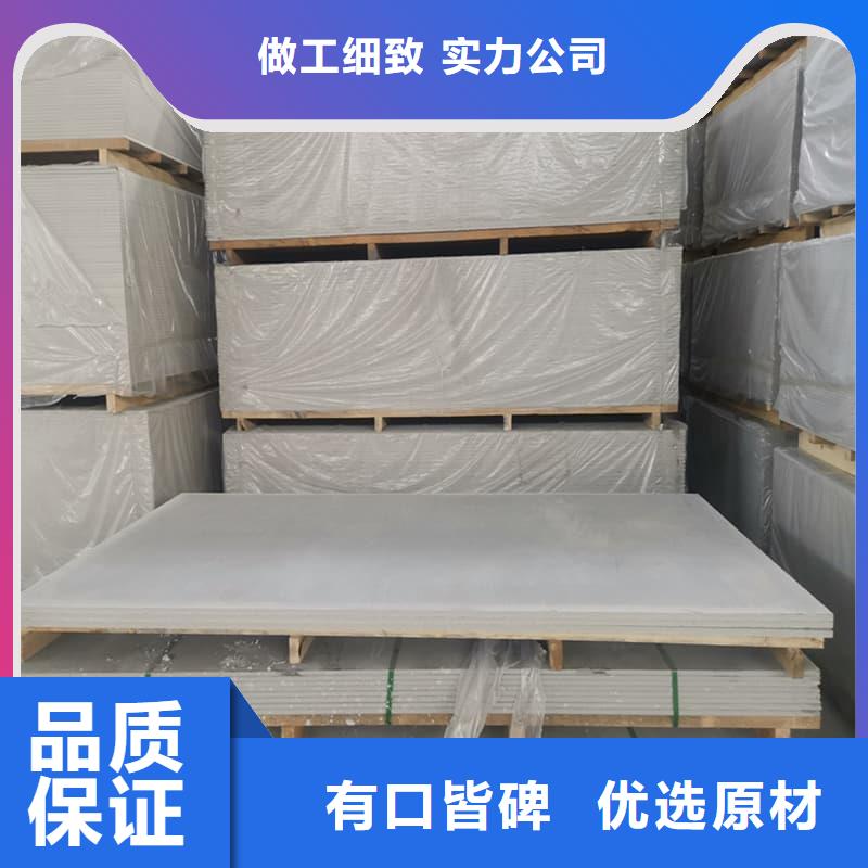 高密度硫酸钡板量大优惠_现货供应