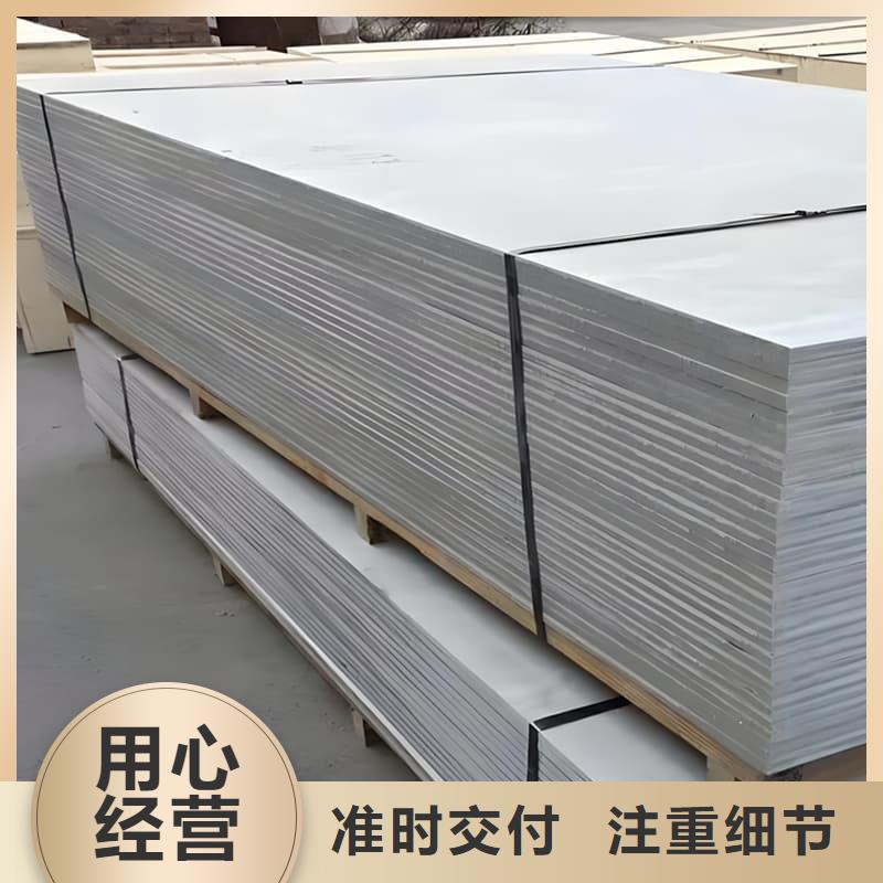 高密度硫酸钡板量大优惠_现货供应