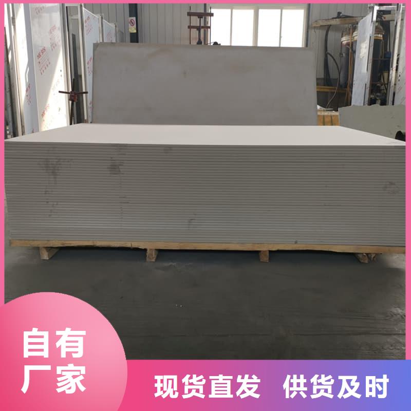 手术室的吊顶硫酸钡板_厂家定制