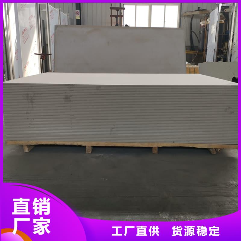 性价比高的医用15mm防辐射硫酸钡板销售厂家