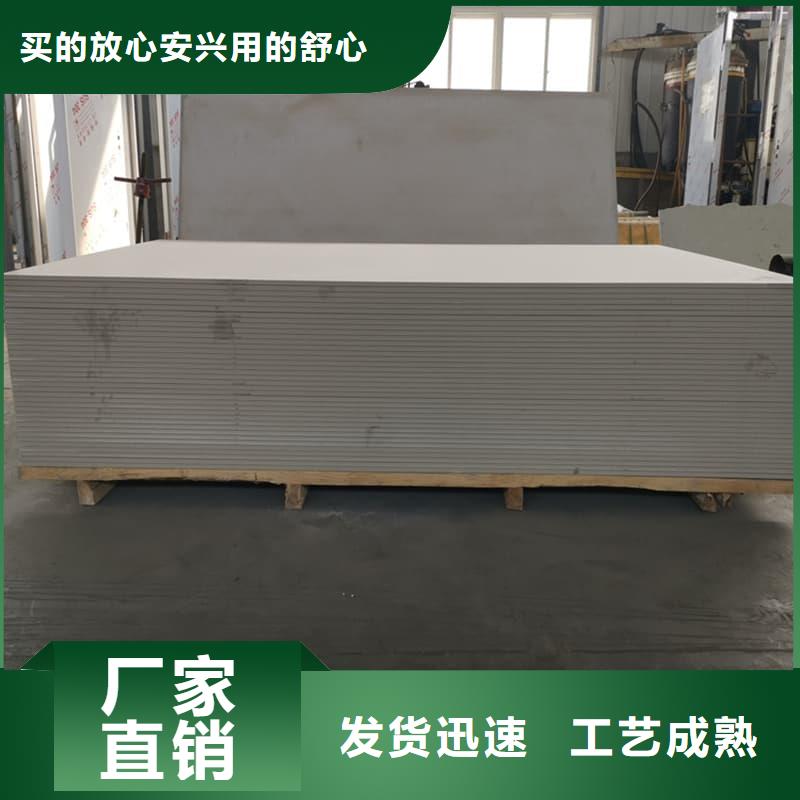 采购宠物科防护硫酸钡板必看-规格全