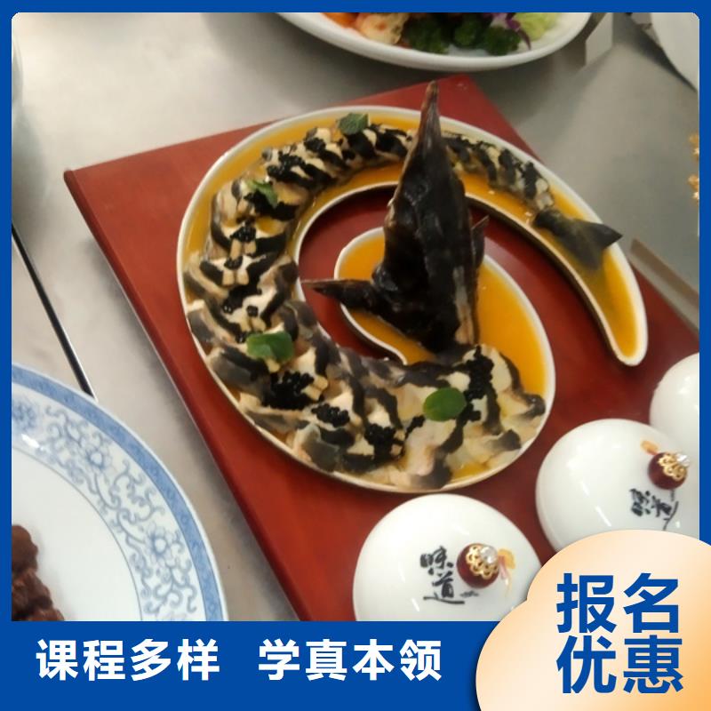 廚師培訓烹飪培訓學校|不亂收費正規辦學