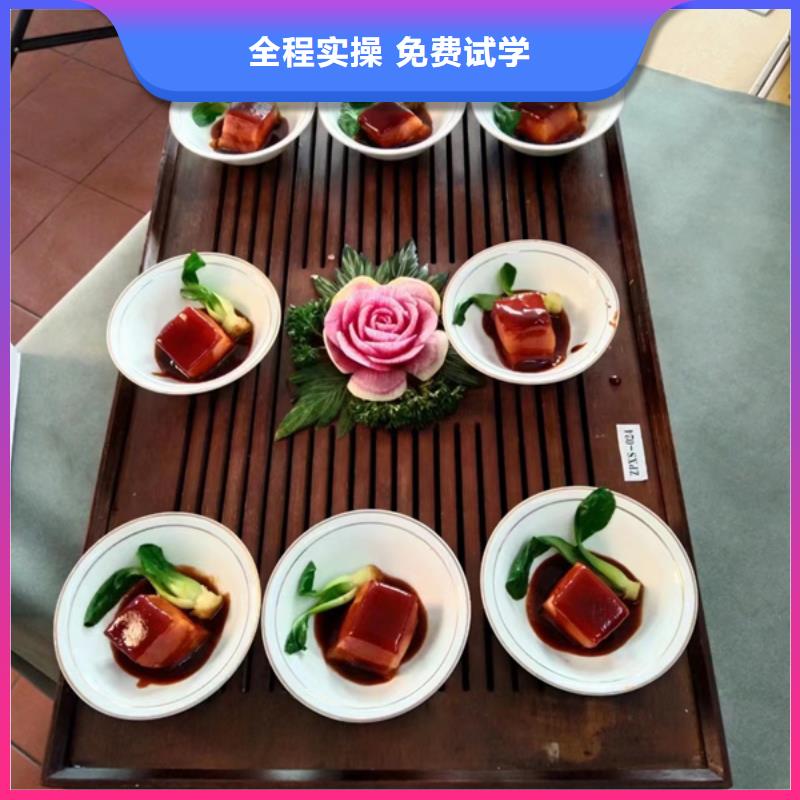 廚師技校哪家好虎振學校軍事化管理封閉校園