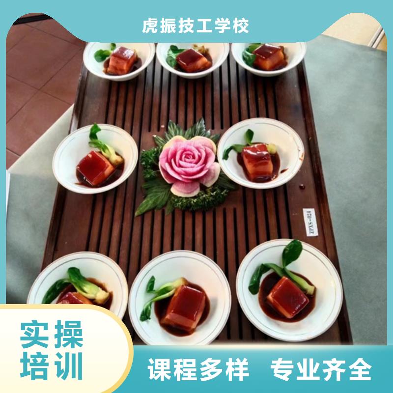 蓮池專業廚師烹飪技校是哪家有實力的廚師烹飪技校