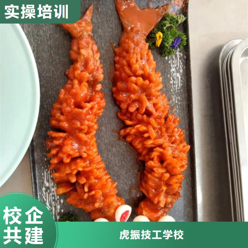 唐縣有沒有可以學烹飪的學校學廚師烹飪的技校有哪些