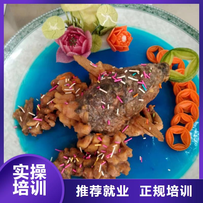 撫寧附近的烹飪技校哪家好學烹飪一年學費多少錢