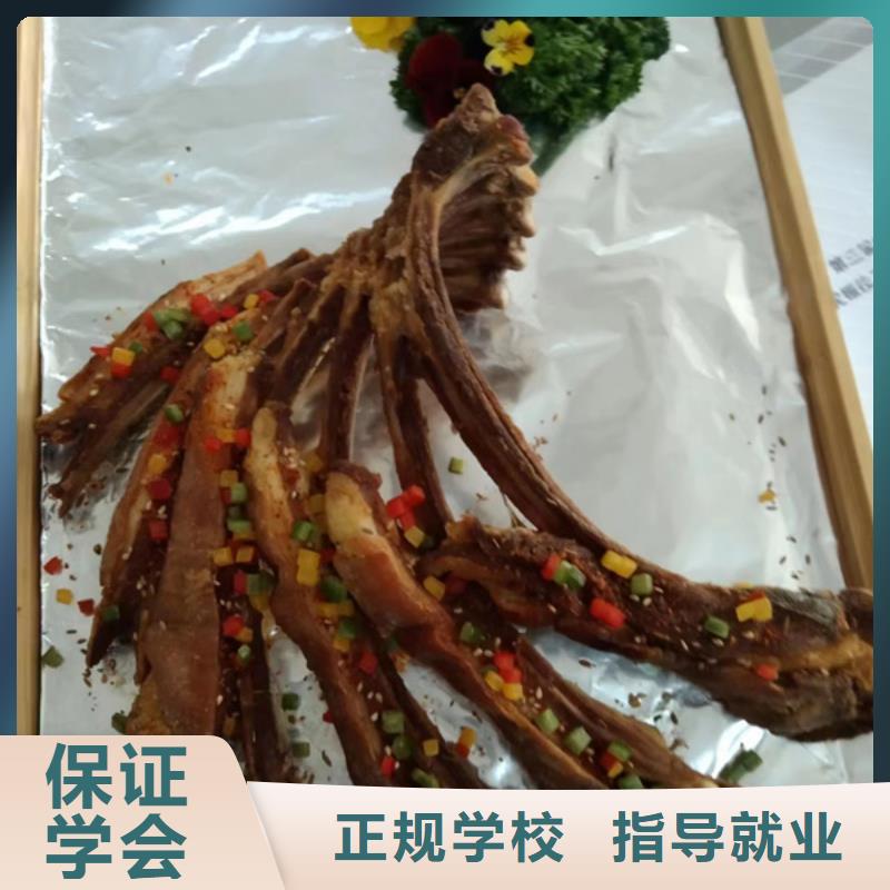 口碑的廚師技校是哪家哪個廚師技校能學中餐哪有廚師專業(yè)速成班